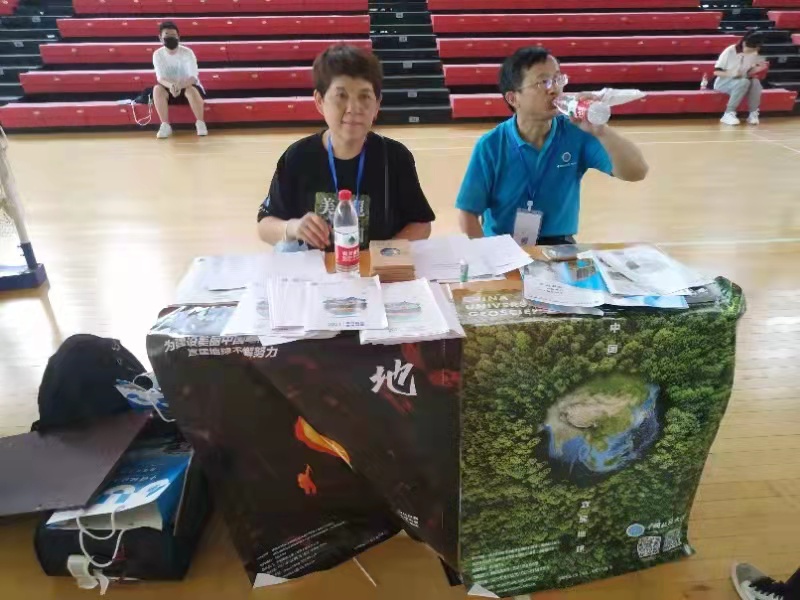 中国·永利集团(304am-VIP认证)官网-Official Platform