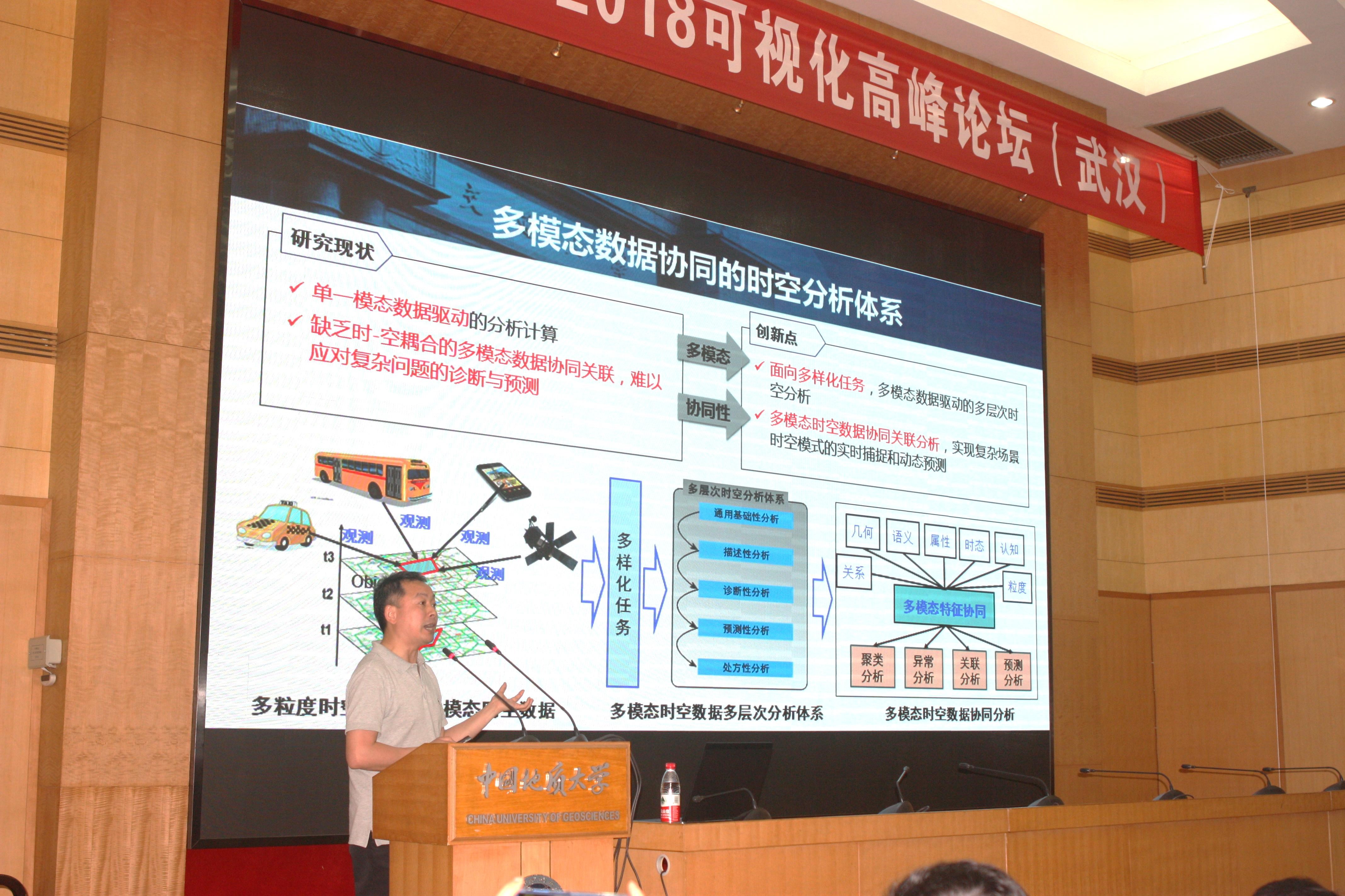 中国·永利集团(304am-VIP认证)官网-Official Platform