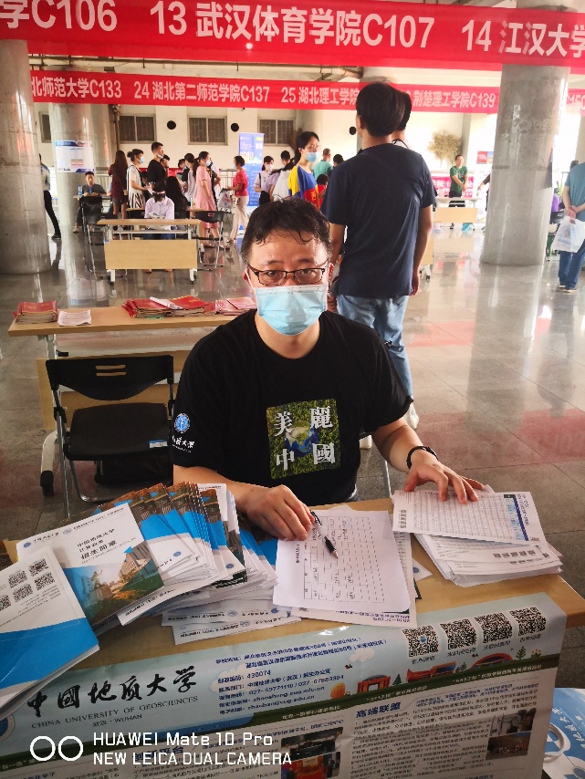 中国·永利集团(304am-VIP认证)官网-Official Platform